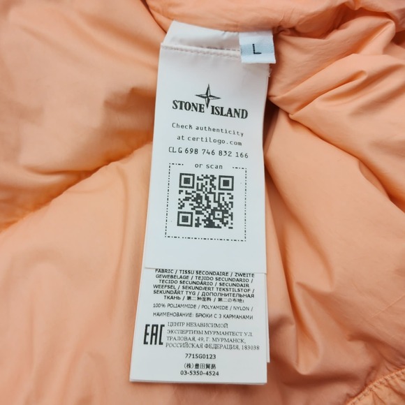 Stone Island Down Vest Orange Large $795 - Picture 6 of 6